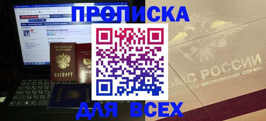 форма 3 в Давлеканово